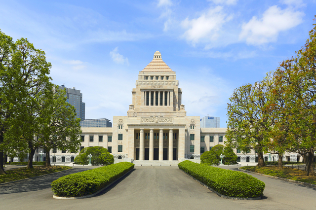 国会議事堂見学の方法・やり方・手順や使い方